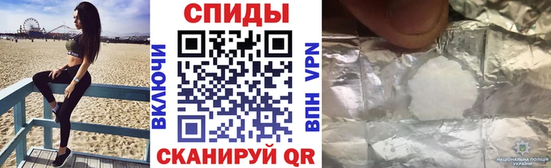 АМФ 98%  наркотики  Абинск 