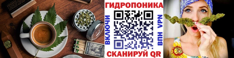 Еда ТГК марихуана  mega tor  Абинск  наркотики 