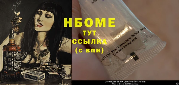 гидропоника Абинск