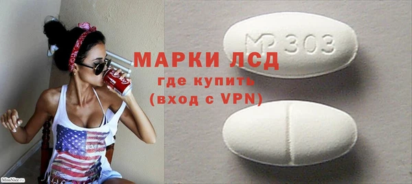 круглые Россошь