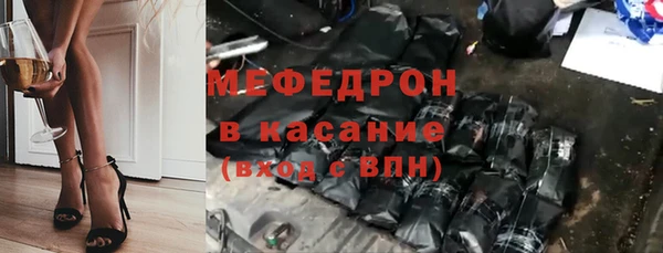 марки nbome Абаза