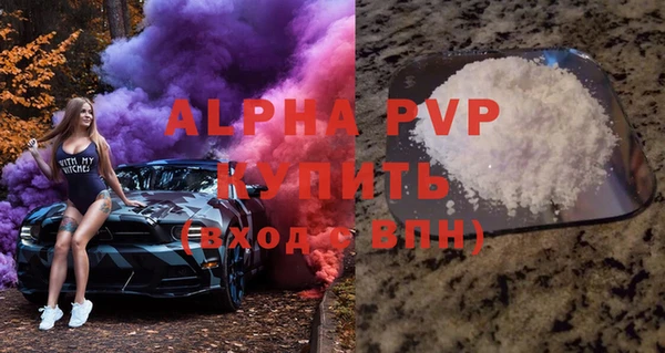 гидропоника Абинск