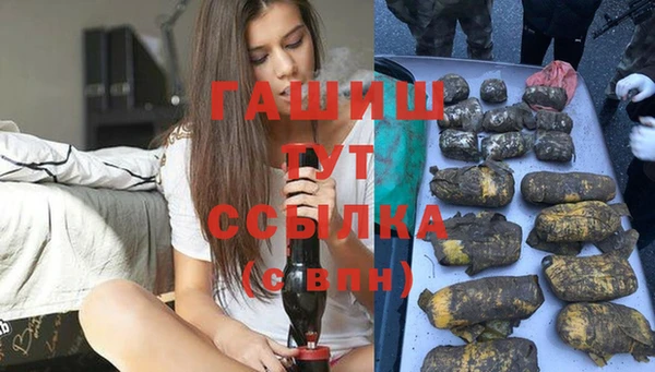 гидропоника Абинск