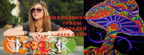 гидропоника Абинск