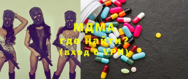 гидропоника Абинск
