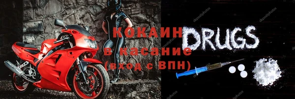 гидропоника Абинск