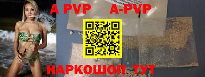 МДПВ Абакан