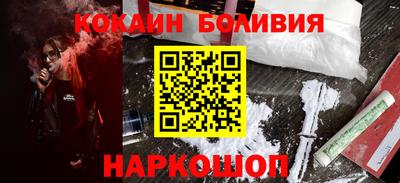 крисы Азнакаево