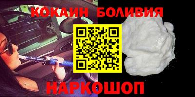 экстази Азнакаево
