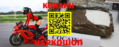 крисы Азнакаево