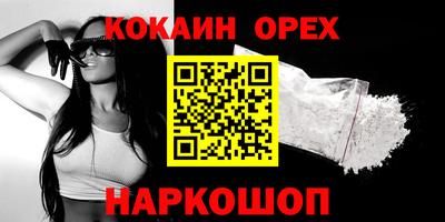 экстази Азнакаево