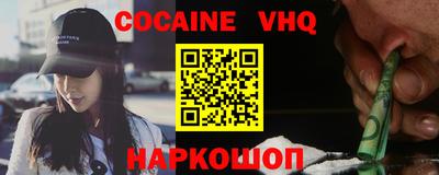 МДПВ Абакан