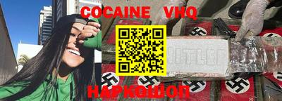 марки lsd Абинск