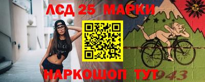 экстази Азнакаево