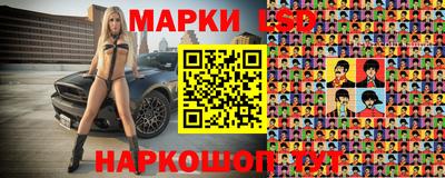 крисы Азнакаево