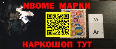 крисы Азнакаево