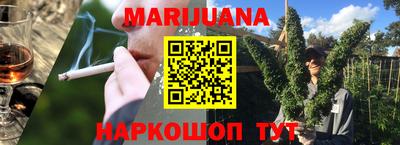 экстази Азнакаево