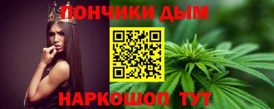 экстази Азнакаево