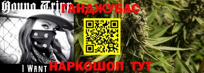 марки lsd Абинск