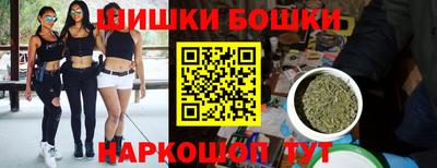 крисы Азнакаево