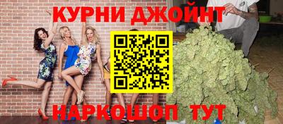 крисы Азнакаево
