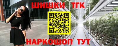 экстази Азнакаево
