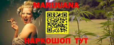 экстази Азнакаево