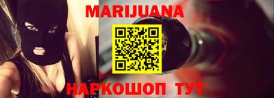 крисы Азнакаево