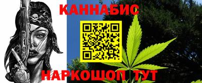 экстази Азнакаево