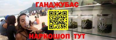 марки lsd Абинск