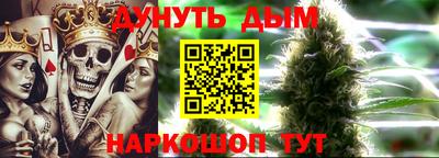 марки lsd Абинск