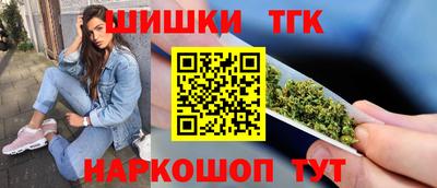 экстази Азнакаево