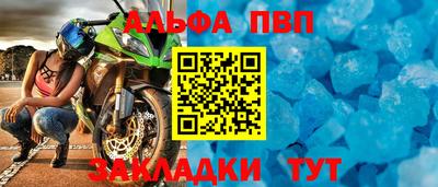 экстази Азнакаево