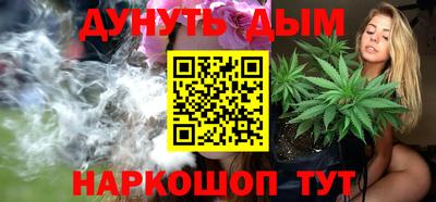 экстази Азнакаево