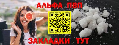 МДПВ Абакан