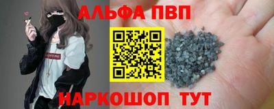 МДПВ Абакан