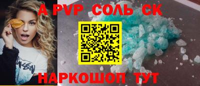 МДПВ Абакан