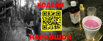 экстази Азнакаево