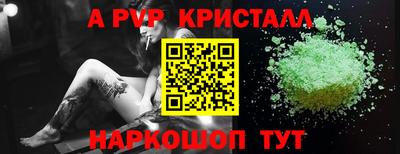 экстази Азнакаево