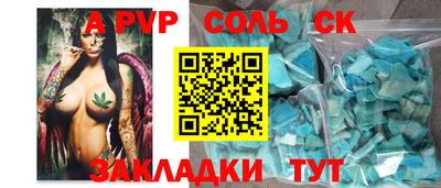 МДПВ Абакан