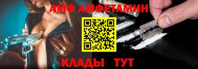 крисы Азнакаево