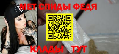 МДПВ Абакан