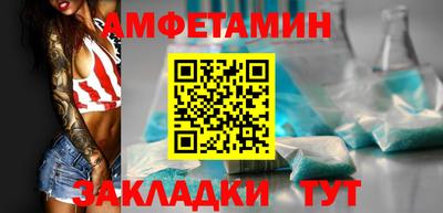 экстази Азнакаево