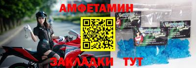 МДПВ Абакан