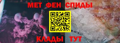 МДПВ Абакан