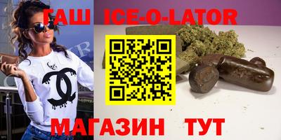 экстази Азнакаево