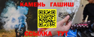 экстази Азнакаево