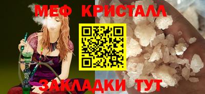 МДПВ Абакан