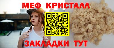 МДПВ Абакан