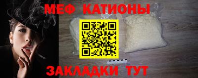 Альфа ПВП Абакан